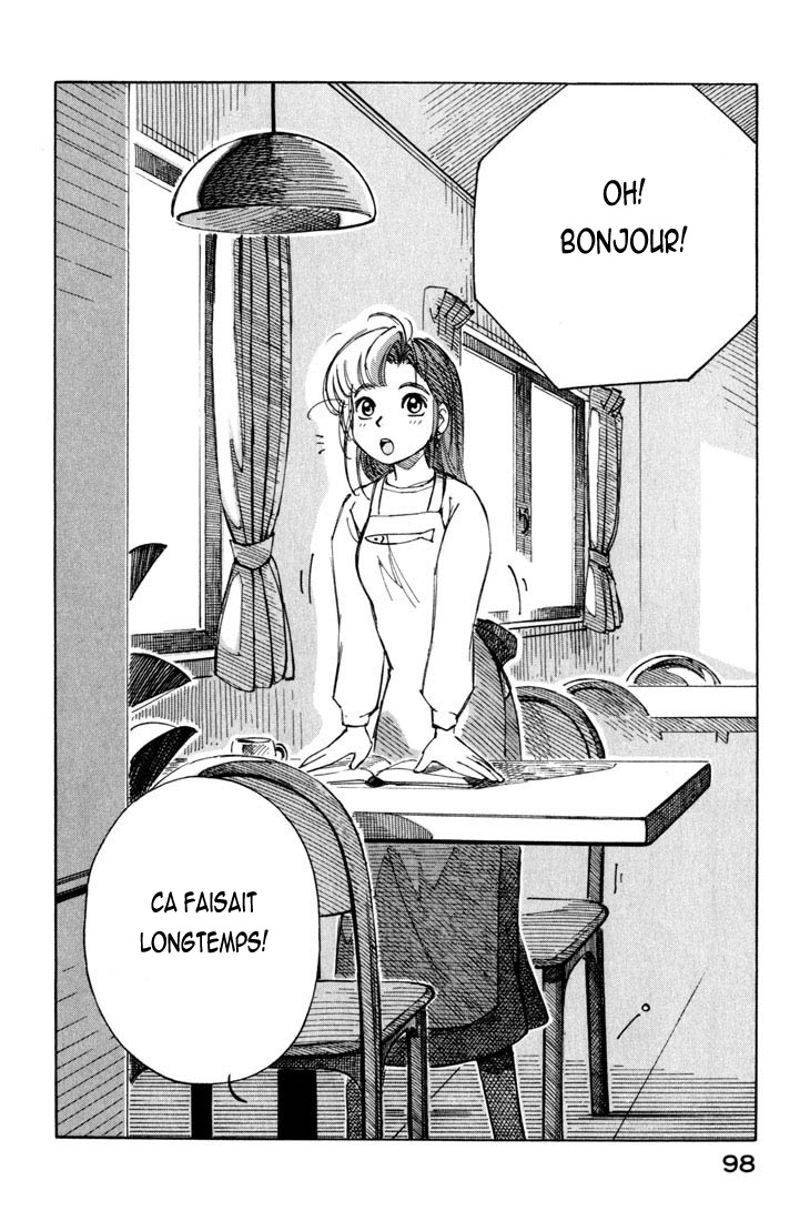 img Yokohama Kaidashi Kikou 6